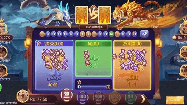 Lista de jogos para f07 bet section